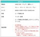 �������� 2�ӥ��å� �����������顼��4�����鼫ͳ���ȹ礻 ���졼 ���꡼�� ����� �֥롼 ��� ����� ��׾�Ź UKDC-01N