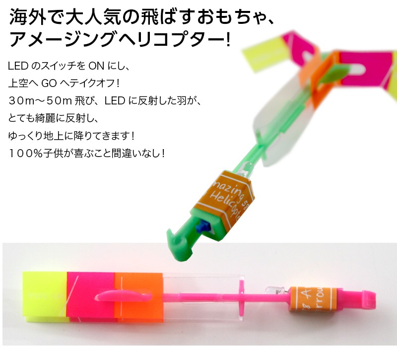 �ڥ᡼��������̵���ۥ��᡼���󥰥إꥳ�ץ������̣ţ��ݤȤ��