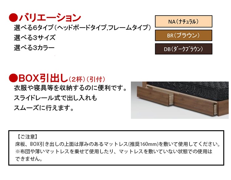 ��� �٥å� ���ߥ��֥� SD W1230��D1990��H810 ���̹� 240mm �ե�å� ���٤�3�� �ʥ����� �֥饦�� �������֥饦�� �����Ф��դ� ����� ����ץ� �ե졼��Τ� �ޥåȥ쥹����� ������  �٥å�