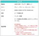 �������� 2�ӥ��å� �����������顼��4�����鼫ͳ���ȹ礻 ���졼 ���꡼�� ����� �֥롼 ��� ����� ��׾�Ź UKDC-03N