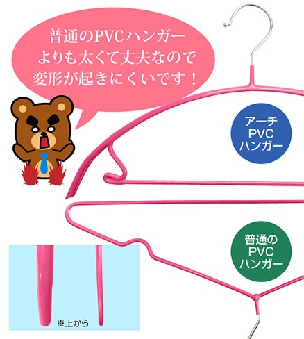 ϥ󥬡 ٤ʤ  ϥ󥬡 Сդ̵10ܥå ٤4 ä  ˥ϥ󥬡פĤˤPVCƥ󥰤 ٤ˤ ϥ󥬡 äʪⴳ ǾפʤΤ  פ ʤϥ󥬡