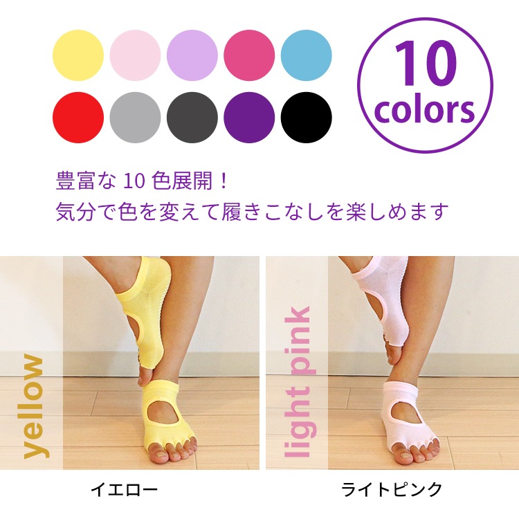 �襬���å���  �ۥåȥ襬 �ڥ᡼��������̵����10���������٤�3�����å� ���ߤ� 5�ܻ� ���å��� ���ȥ�å� ���� ���� �ȥ졼�˥� ���� ������