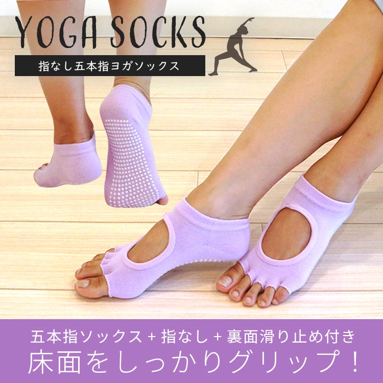 �襬���å���  �ۥåȥ襬 �ڥ᡼��������̵����10���������٤�3�����å� ���ߤ� 5�ܻ� ���å��� ���ȥ�å� ���� ���� �ȥ졼�˥� ���� ������