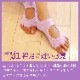 �襬���å���  �ۥåȥ襬 �ڥ᡼��������̵����10���������٤�3�����å� ���ߤ� 5�ܻ� ���å��� ���ȥ�å� ���� ���� �ȥ졼�˥� ���� ������