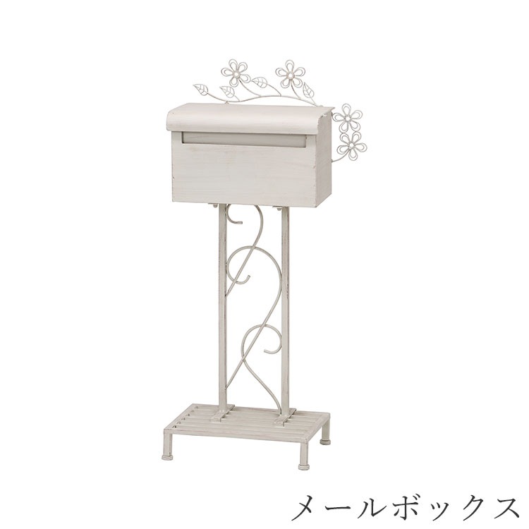 ��� �᡼��ܥå��� �ݥ��� viora ��520 �� ����380 �� �⤵1130 mm �ۥ磻��