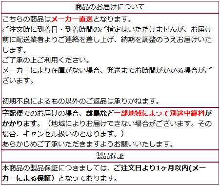 ��� �᡼��ܥå��� �ݥ��� viora ��520 �� ����380 �� �⤵1130 mm �ۥ磻��