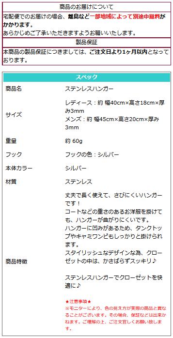 ƥ쥹ϥ󥬡50ܥå ٤륵 40cm 45cm ڤ ʤʤ Ӥˤ ϥ󥬡  Ǥʥϥ󥬡! äⴳƤΤޤ޼Ǽɥ꡼ʥƥ쥹ϥ󥬡