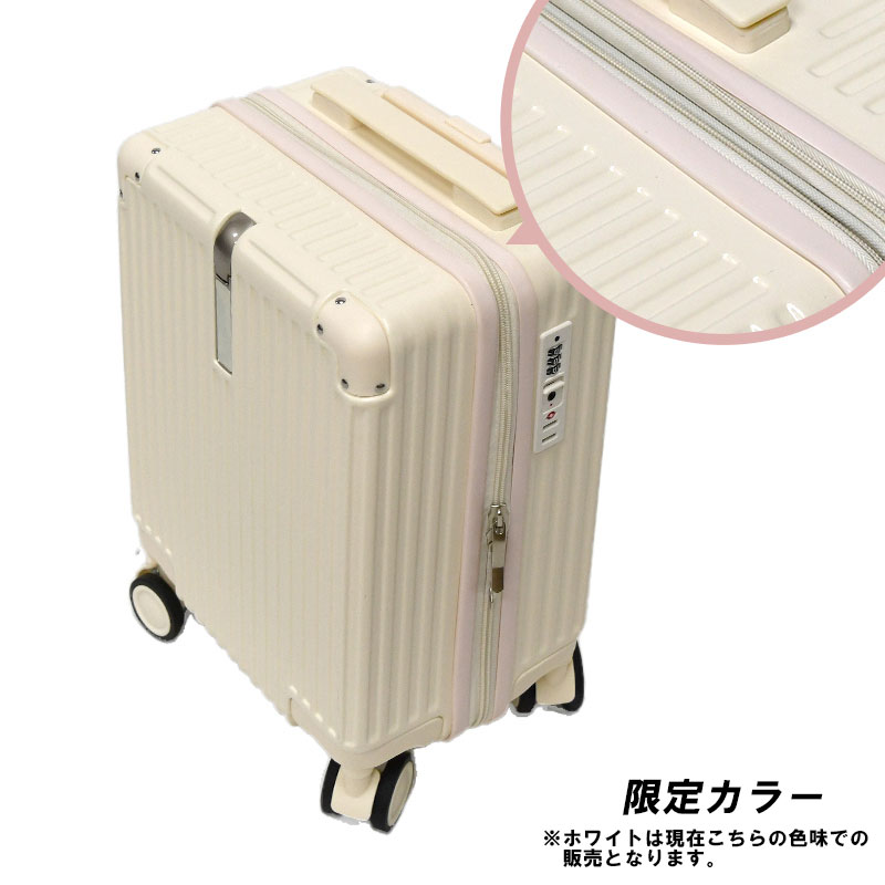 �����ĥ����� ����������� �ӣӥ����� ������̵���� SS  ����꡼�Хå� ����꡼������ TSA���å� ����ӥ˥���� PC(�ݥꥫ���ܥ͡����۹�)  �եå��դ� ���� �Ť���2.4kg �Ų� ���֥륭�㥹���� 8�� RELUXY ����꡼�Хå�