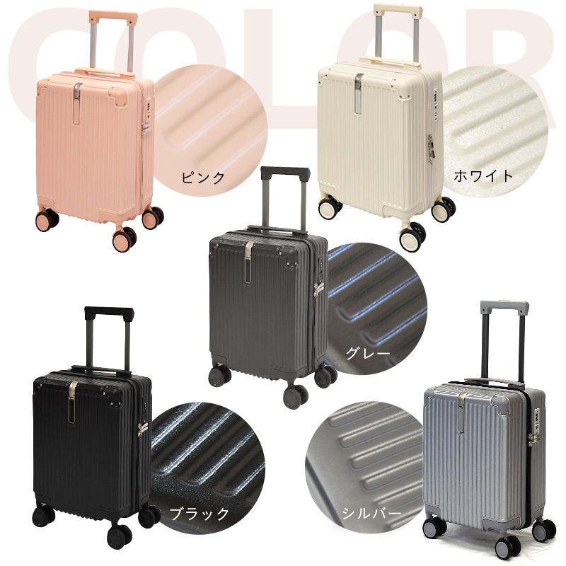 �����ĥ����� ����������� �ӣӥ����� ������̵���� SS  ����꡼�Хå� ����꡼������ TSA���å� ����ӥ˥���� PC(�ݥꥫ���ܥ͡����۹�)  �եå��դ� ���� �Ť���2.4kg �Ų� ���֥륭�㥹���� 8�� RELUXY ����꡼�Хå�