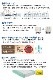�ޥåȥ쥹 ���ߥ��󥰥� SS W800��D1950��H260���� ������ ���å��֥��å� ������ �� ���ץ�� ������ �ݥ��åȥ����� �ɥ��� �����ɽ� ������ �� ������ ���������