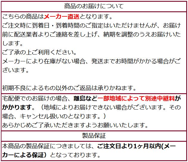 ��� �٥å� ���󥰥� S W1000��D2060��H810mm ���̹� 150/240mm S����ӥͥå� ���٤�3�� �ʥ����� �֥饦�� �������֥饦�� ���ݽ����ܥå��б� 2�����󥻥�� ����� ����ץ� �ե졼��Τ� �ޥåȥ쥹����� ������  �٥å�