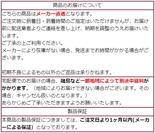 ġ 2ӥå ٤4 졼 ꡼  ֥롼 ˥󥰥ơ֥   ׾Ź UKDC-06N