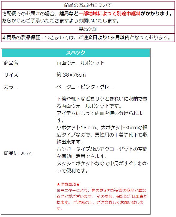 ݥå ξ 2ĥå ϥ󥬡̵ ٤3 Ǽ ߤ겼 ξ ɻ ä ʪ ץ    ֥ 硼 ͥ ֥饸㡼 ֥饱 ñ Ф