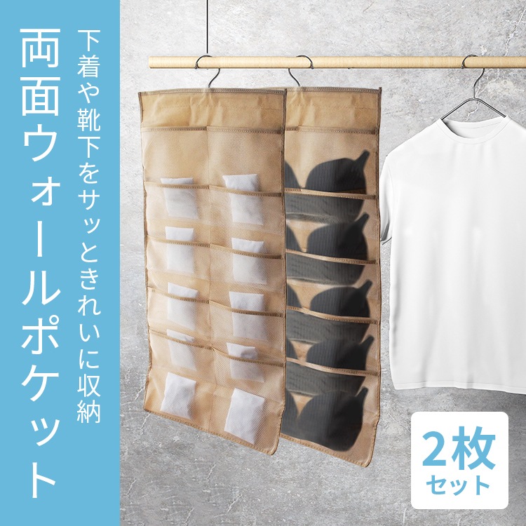 ݥå ξ 2ĥå ϥ󥬡̵ ٤3 Ǽ ߤ겼 ξ ɻ ä ʪ ץ    ֥ 硼 ͥ ֥饸㡼 ֥饱 ñ Ф