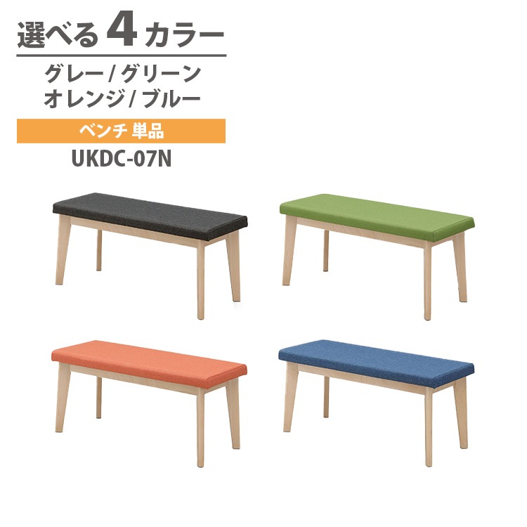 �٥�� ���٤�4�� ���졼 ���꡼�� ����� �֥롼 �����˥󥰥ơ��֥� ��� ����� ��׾�Ź UKDC-07N