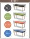 �٥�� ���٤�4�� ���졼 ���꡼�� ����� �֥롼 �����˥󥰥ơ��֥� ��� ����� ��׾�Ź UKDC-07N