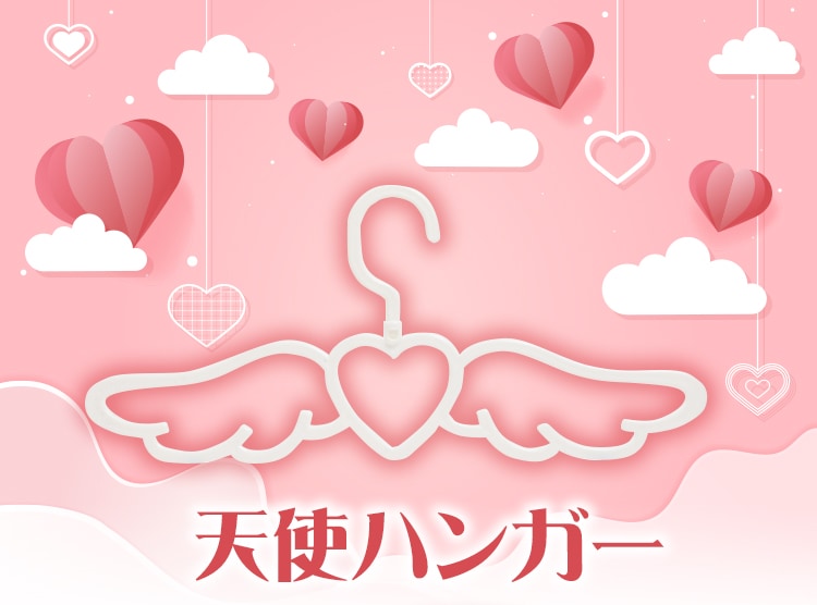 �ϥ󥬡� ���󥸥��� ŷ�� �ϥ󥬡� 30�ܥ��åȡ����٤�2�������襤�� ���󥹥� SNS�Ǥ�