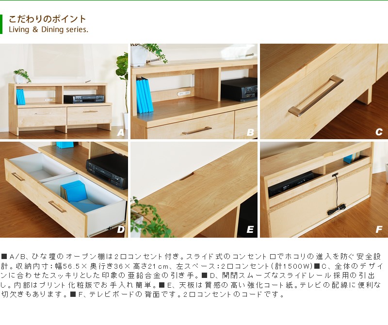 �ƥ���� �����ܡ�����120cm �����Ф� �ƥ�ӥܡ��� ������� ����ץ� ���� TV�ܡ��� �����ʡ� ������ ��� RANK TV�� TV�ܡ��� �����ܡ��� ŷ���� ���� ���å� �ʥ����� ��Ǽ ����ץ� ������� 120TV�ܡ��� ����̵��