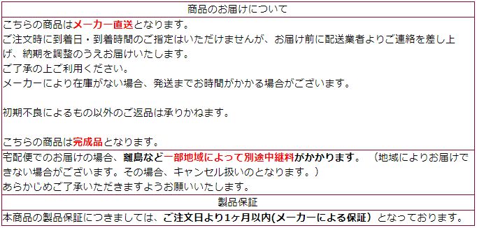 �ƥ���� �����ܡ�����120cm �����Ф� �ƥ�ӥܡ��� ������� ����ץ� ���� TV�ܡ��� �����ʡ� ������ ��� RANK TV�� TV�ܡ��� �����ܡ��� ŷ���� ���� ���å� �ʥ����� ��Ǽ ����ץ� ������� 120TV�ܡ��� ����̵��