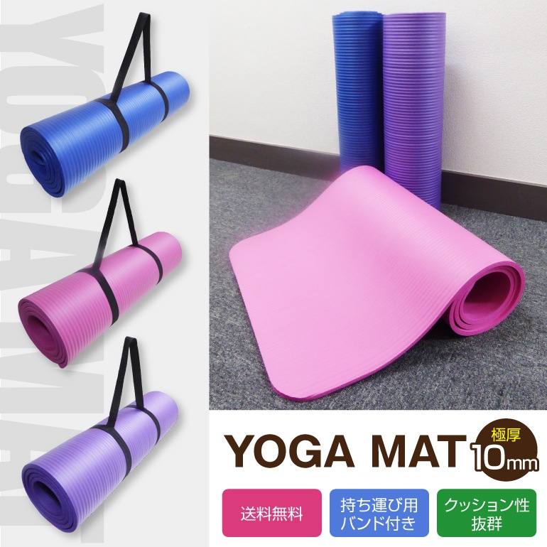 �襬���å� �襬�ޥå�10mm �襬�֥��å�2�� ���å�  ���������Ѽ�Ǽ�Х���դ�������̵���ۥȥ졼�˥󥰥ޥå� �������������ޥå� �ۥåȥ襬�ޥå� ���� �襬�䥹�ȥ�å��Υݡ����򥵥ݡ��ȡ�