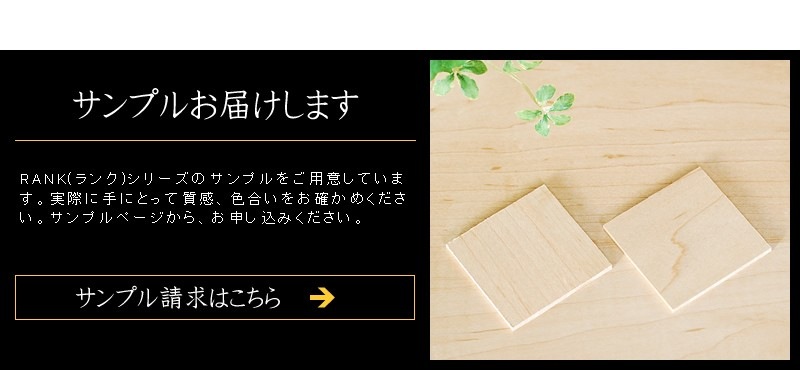 ӥͥå ̲ ˥ å ӥ ڳ̵۴  75cm ʥ ƥ ϥ 75cm Rank  av ܡ ӥ ϥ ӥͥå  tv tvܡ ϥ ӥ  Ǽ  ӥͥå75