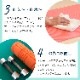 �襬���å� �襬�ޥå� 8mm �襬�֥��å�2�� ���å� ������̵���ۥȥ졼�˥󥰥ޥå� �������������ޥå� �ۥåȥ襬�ޥå� ���� �襬�䥹�ȥ�å��Υݡ����򥵥ݡ��ȡ�