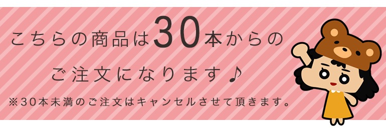 PVC�����ƥ��󥰥ϥ󥬡�30�ܥ��åȡ����٤�16�������ʤ��ʤ��٤�ʤ��˥ϥ󥬡� �����ʤΤǥ��������åȤ⤹�ä���  ����ʪ�ⴳ���Ƥ��Τޤ޼�Ǽ�����פʥ��ƥ�쥹�ϥ󥬡�