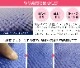 �襬���å� �襬�ޥå� 6mm �襬�֥��å�2�� ���å� ������̵���ۥȥ졼�˥󥰥ޥå� �������������ޥå� �ۥåȥ襬�ޥå� ���� �襬�䥹�ȥ�å��Υݡ����򥵥ݡ��ȡ�