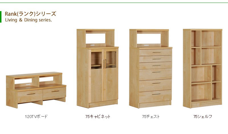  ̲ ê ץå Ǽ ӥ   ץ ʥ  ǥץ졼å  ץ  75cm/⤵150cm RANK 