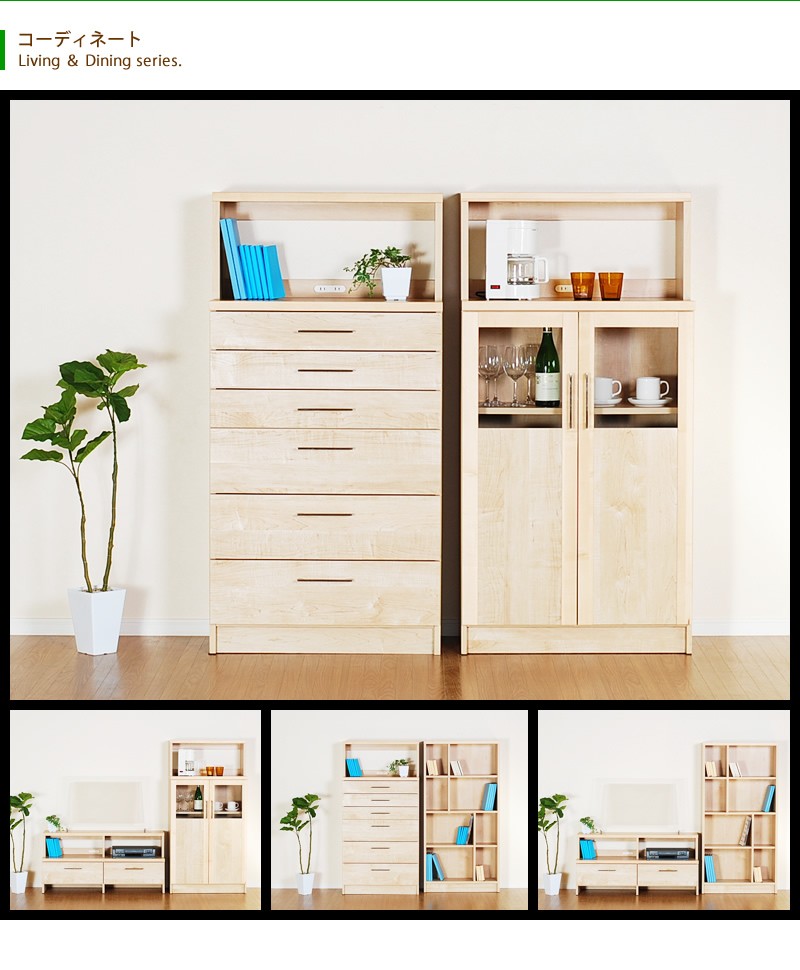  ̲ ê ץå Ǽ ӥ   ץ ʥ  ǥץ졼å  ץ  75cm/⤵150cm RANK 