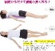 �襬���åȥ襬�ޥå� 8mm �襬�ݡ��� 90cm ���åȡ�����̵���ۥȥ졼�˥󥰥ޥå� �������������ޥå� �ۥåȥ襬�ޥå� ���� ǭ�ؤ��ضڿ��Ф��˺�Ŭ�ʥ������������ѥݡ���