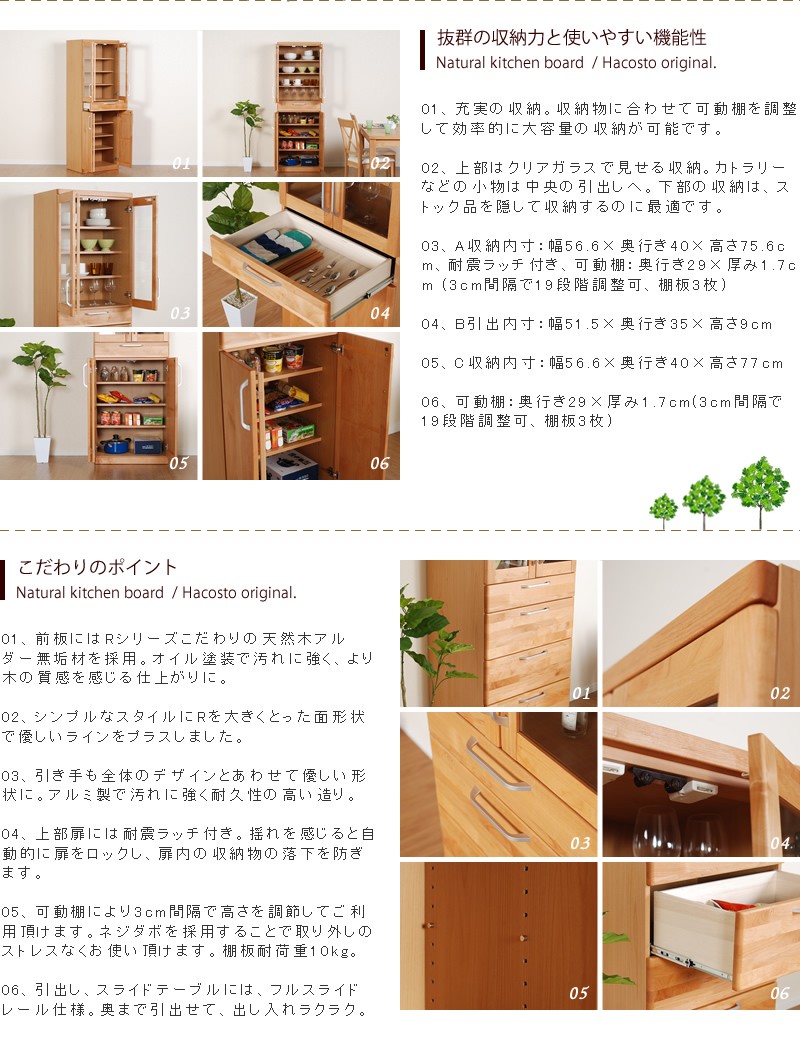 ڳ̵ۿê ȥ꡼ ̲  ץ Ф    åǼ  ȥܡ ˥󥰥ܡ R   60 ȥåܡ  Ǽ ȶ  åץܡ ѿ ֥ե˥㡼