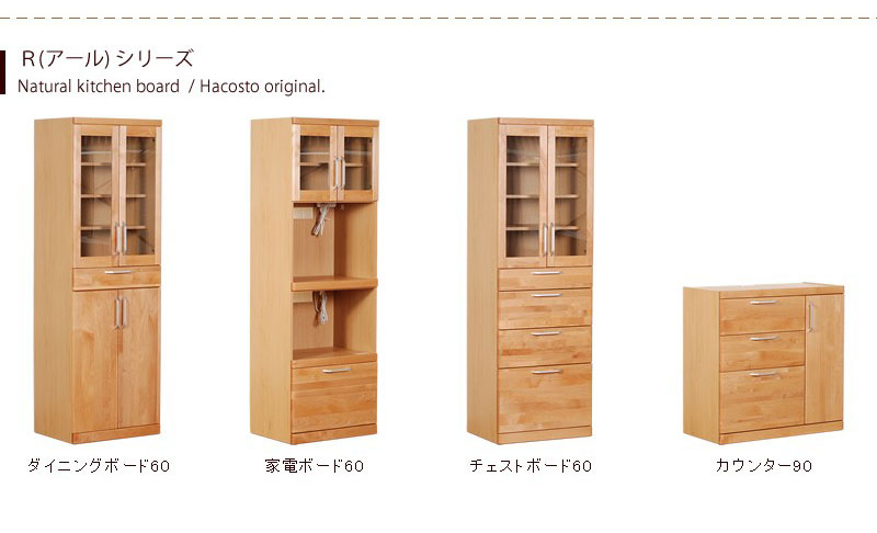 ڳ̵ۿê ȥ꡼ ̲  ץ Ф    åǼ  ȥܡ ˥󥰥ܡ R   60 ȥåܡ  Ǽ ȶ  åץܡ ѿ ֥ե˥㡼