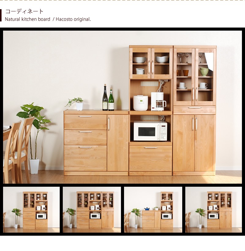 ڳ̵ۿê ȥ꡼ ̲  ץ Ф    åǼ  ȥܡ ˥󥰥ܡ R   60 ȥåܡ  Ǽ ȶ  åץܡ ѿ ֥ե˥㡼