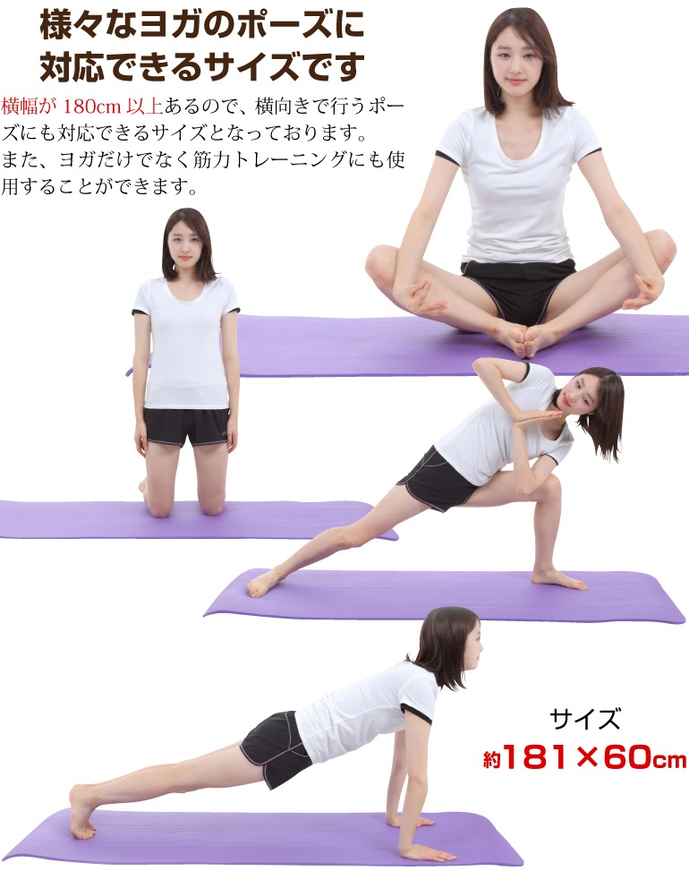 �襬���å� �襬�ޥå�10mm �襬�ݡ��� 90cm ���å�  ���������Ѽ�Ǽ�Х���դ�������̵���ۥȥ졼�˥󥰥ޥå� �������������ޥå� �ۥåȥ襬�ޥå� ���� ǭ�ؤ��ضڿ��Ф��˺�Ŭ�ʥ������������ѥݡ���