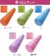 �襬���å� �襬�ޥå�10mm �襬�ݡ��� 90cm ���å�  ���������Ѽ�Ǽ�Х���դ�������̵���ۥȥ졼�˥󥰥ޥå� �������������ޥå� �ۥåȥ襬�ޥå� ���� ǭ�ؤ��ضڿ��Ф��˺�Ŭ�ʥ������������ѥݡ���