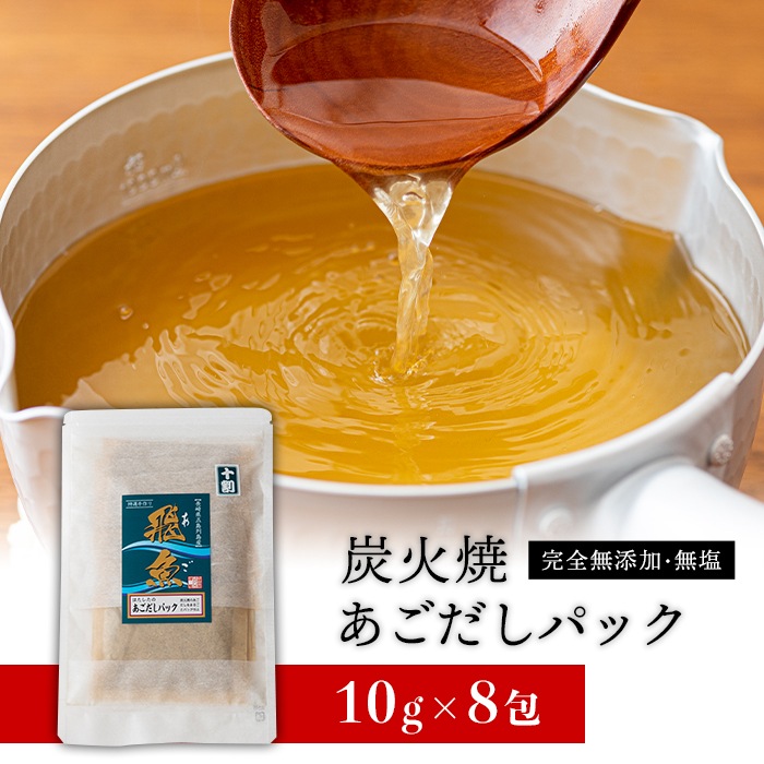 あごだし Amazon.co.jp: Kuhara Soy Sauce Chin Dashi Tsuyu, 16.9 fl oz