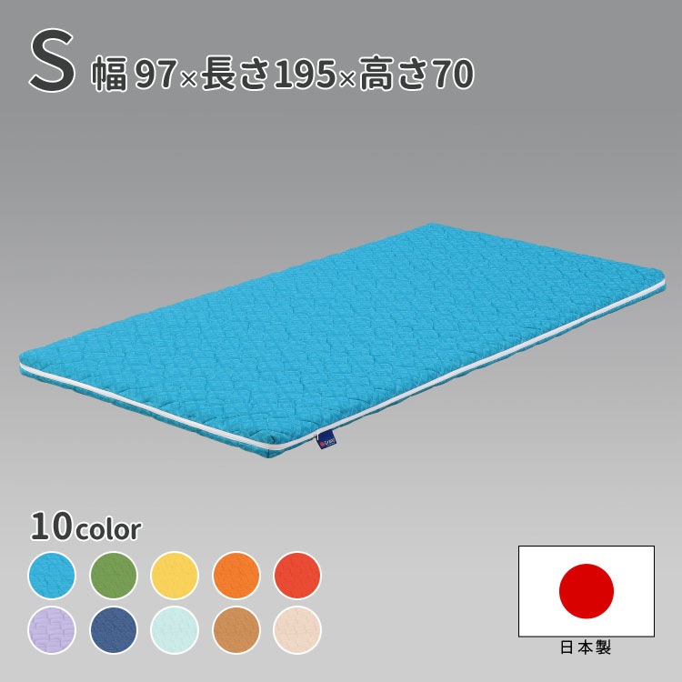 դȤ󥳥 ޥåȥ쥹  󥰥  ٤10 W970D1950H70 դȤ  ɥ˲ù ɽù   