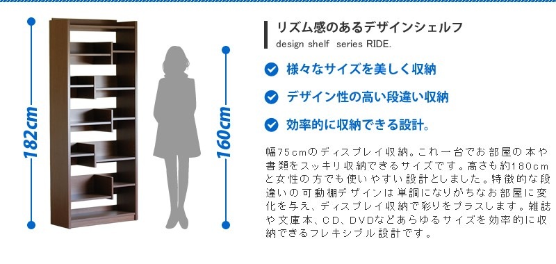  ץå  ê Ǽ ̼Ǽ ӥ   ץ ٤2 ֥饦 饤ȥ֥饦 75cm  RIDE  Ǽȶ ӥͥå ӥ󥰼Ǽ ܼǼ ץ ̲ ʥåȿ   RIDE75