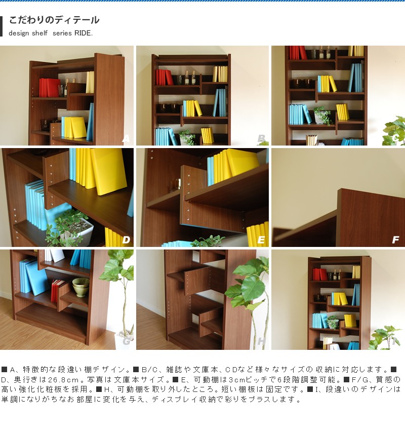  ץå  ê Ǽ ̼Ǽ ӥ   ץ ٤2 ֥饦 饤ȥ֥饦 75cm  RIDE  Ǽȶ ӥͥå ӥ󥰼Ǽ ܼǼ ץ ̲ ʥåȿ   RIDE75