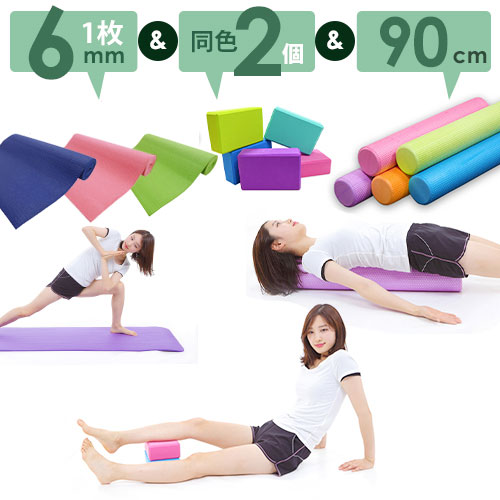 �襬���å� �襬�ޥå�6mm �襬�ݡ��� 90cm �襬�֥��å� 2�� ���åȡ�����̵���ۥȥ졼�˥󥰥ޥå� �������������ޥå� �ۥåȥ襬�ޥå� ���� ǭ�ؤ��ضڿ��Ф��˺�Ŭ�ʥ������������ѥݡ���