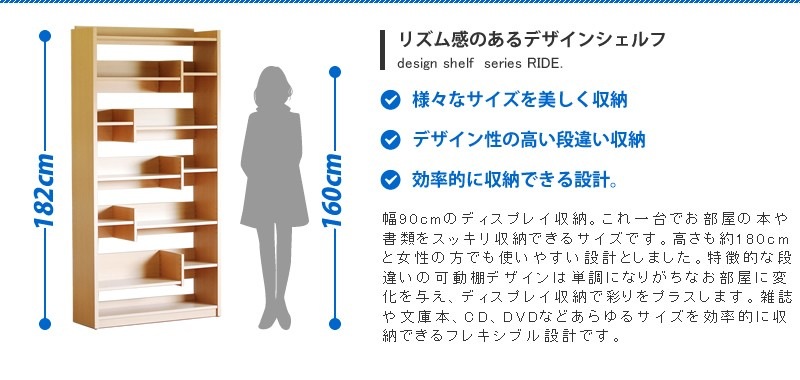  ץå  ê Ǽ ̼Ǽ ӥ  ץ ٤2 ֥饦 饤ȥ֥饦 90cm Ǽå  ܻ ǥץ쥤å RIDE 饤 90