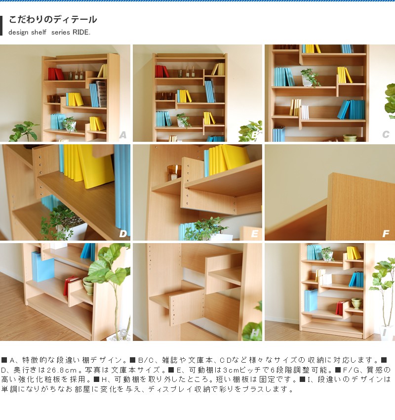  ץå  ê Ǽ ̼Ǽ ӥ  ץ ٤2 ֥饦 饤ȥ֥饦 90cm Ǽå  ܻ ǥץ쥤å RIDE 饤 90