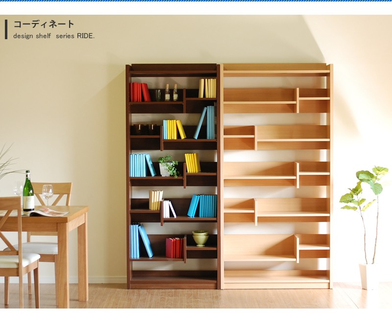  ץå  ê Ǽ ̼Ǽ ӥ  ץ ٤2 ֥饦 饤ȥ֥饦 90cm Ǽå  ܻ ǥץ쥤å RIDE 饤 90