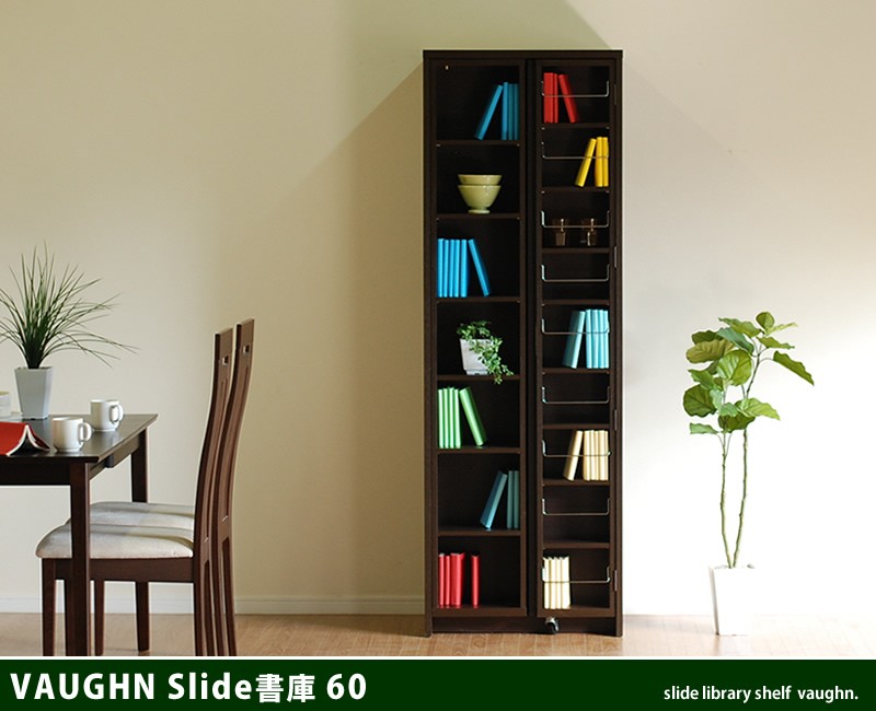  ê 饤  ϥ ļ Ǽ ̼Ǽ ӥ  ץ ٤2 ۥ磻ȥ  60cm 饤ɥ vaughn  60       ʥ ֥饦