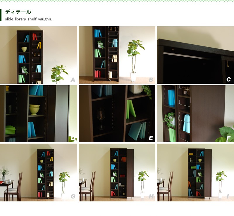  ê 饤  ϥ ļ Ǽ ̼Ǽ ӥ  ץ ٤2 ۥ磻ȥ  60cm 饤ɥ vaughn  60       ʥ ֥饦