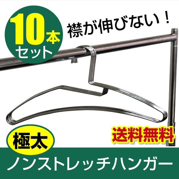 ߤӤʤ Υ󥹥ȥåϥ󥬡10ܥå ƥ쥹 TĤζߡʥˤӤʤϥ󥬡