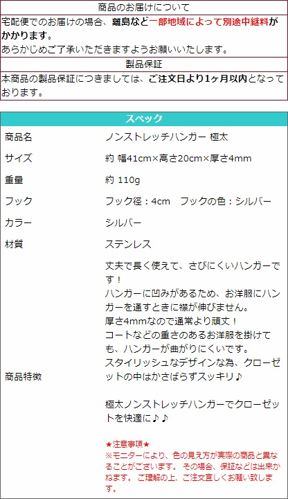 ߤӤʤ Υ󥹥ȥåϥ󥬡10ܥå ƥ쥹 TĤζߡʥˤӤʤϥ󥬡