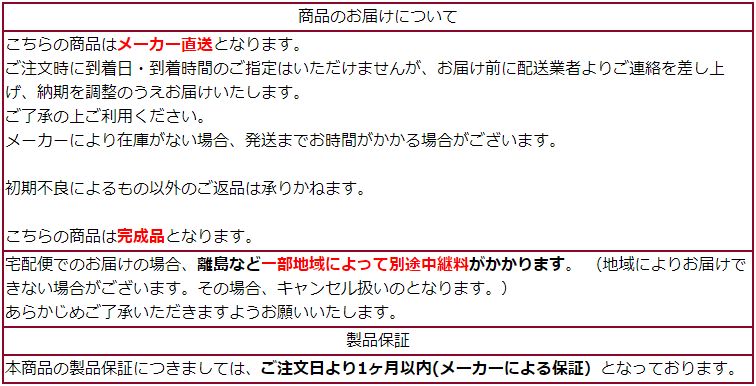  ê 饤  ϥ ļ Ǽ ̼Ǽ ӥ  ץ ٤2 ۥ磻ȥ  90cm  vaughn  90 ê  ܼǼ  ץ  ֥饦 ʥ