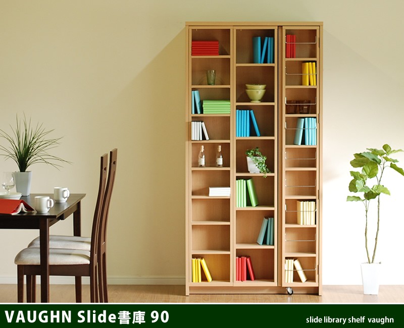  ê 饤  ϥ ļ Ǽ ̼Ǽ ӥ  ץ ٤2 ۥ磻ȥ  90cm  vaughn  90 ê  ܼǼ  ץ  ֥饦 ʥ